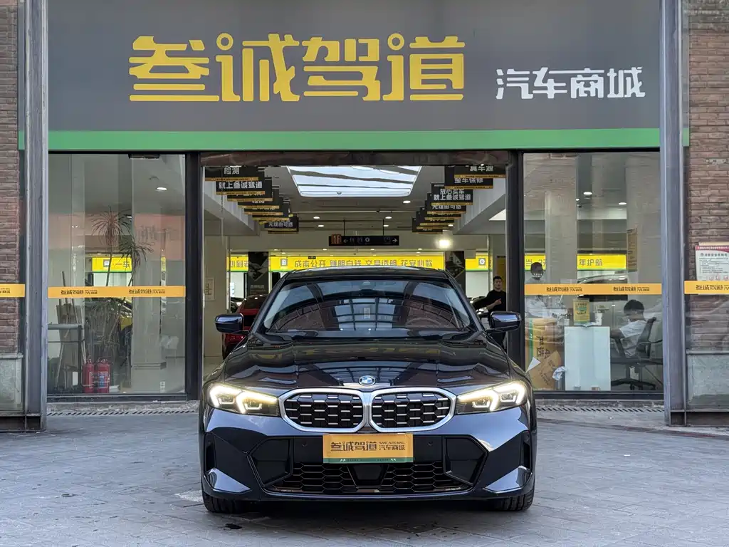 BMW 3 Series 2025