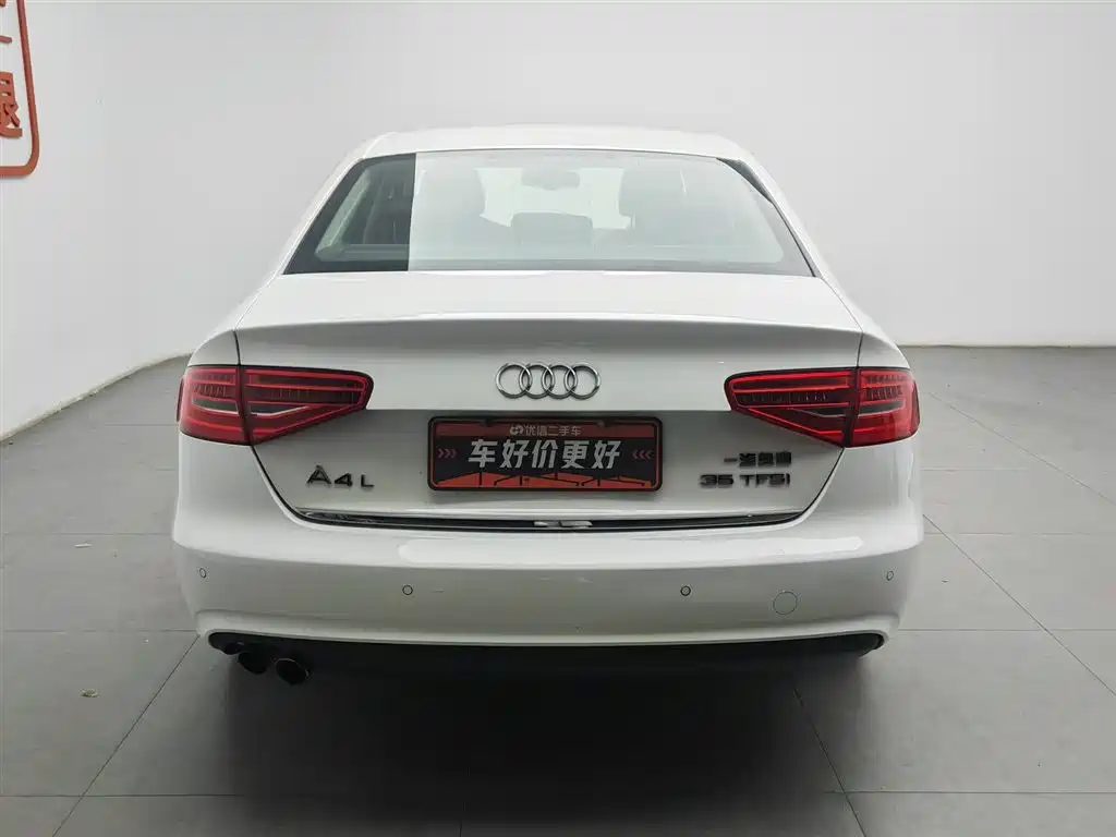 Audi A4L 2016
