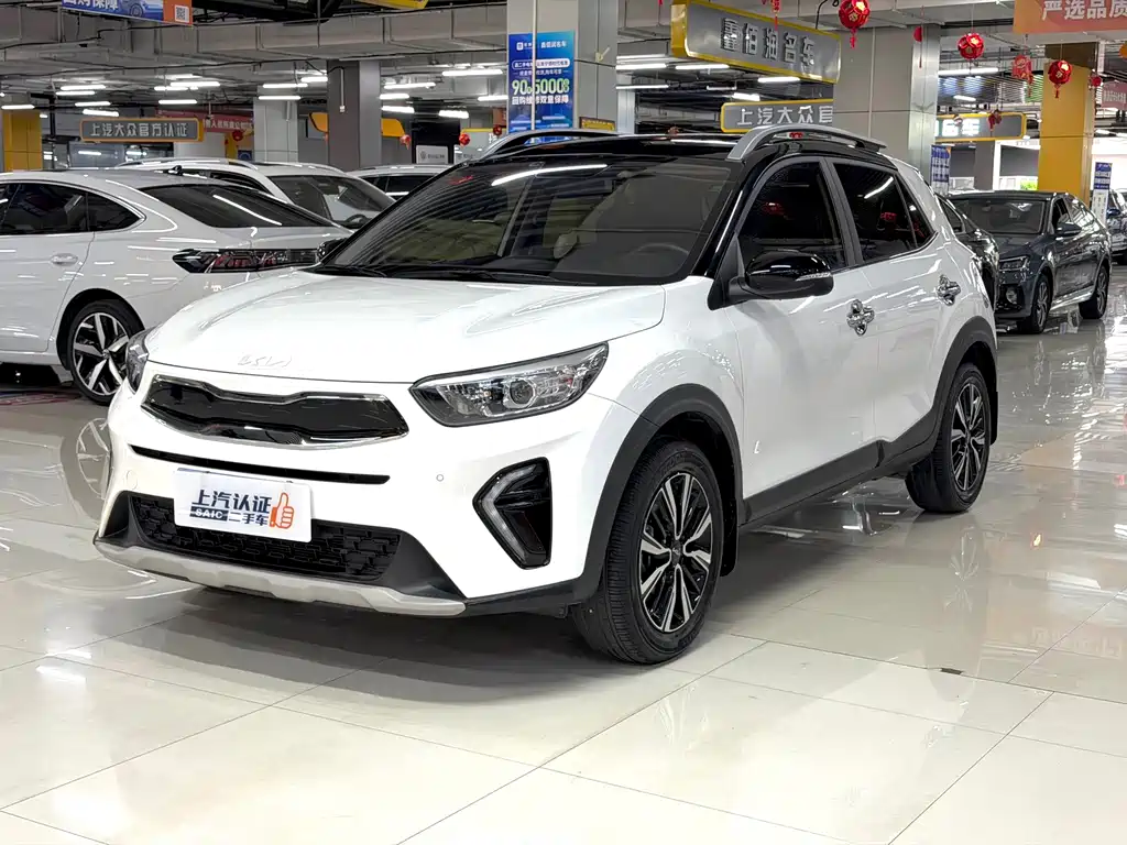 Kia KX1 2023