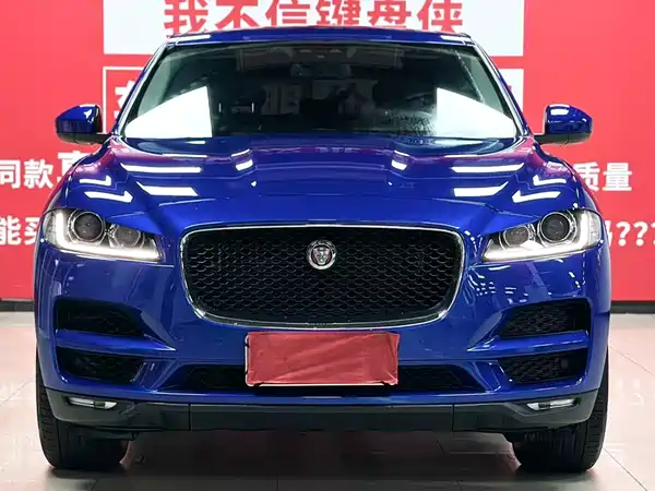 Jaguar F-PACE 2019