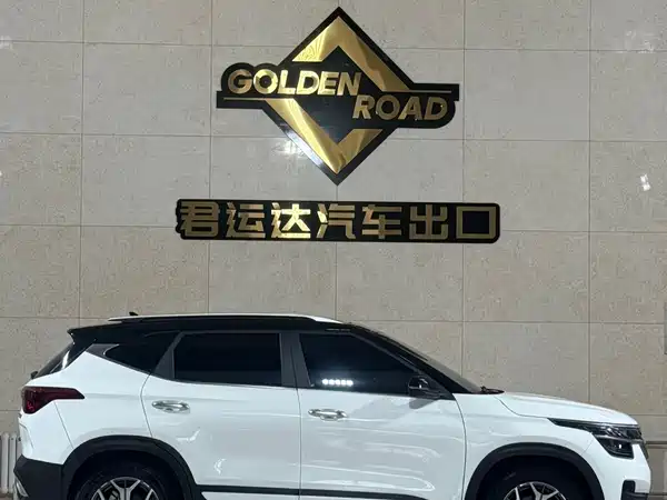 Kia KX3 2022