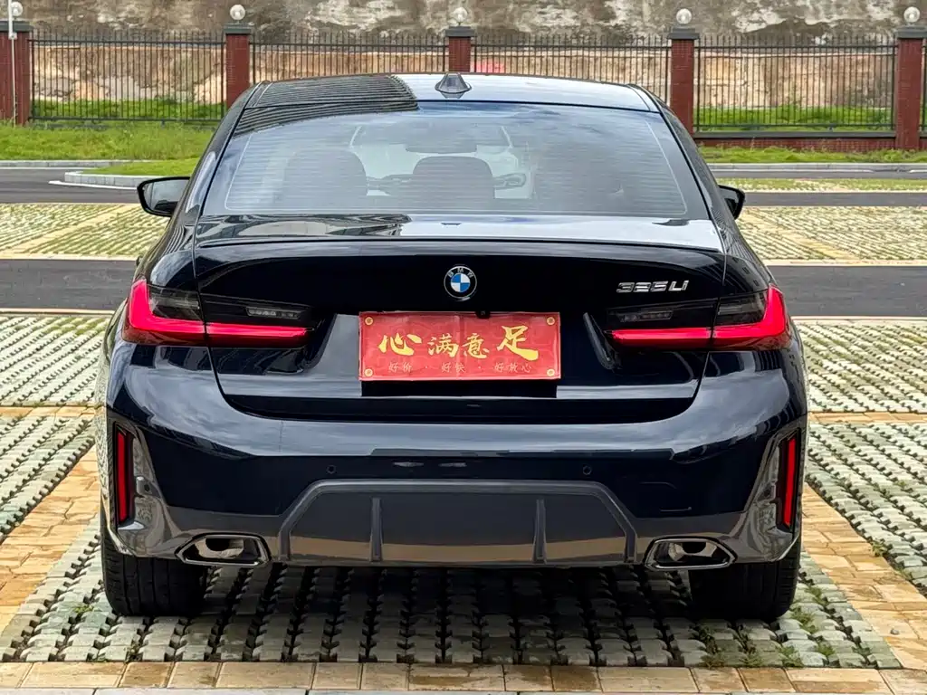 BMW 3 Series 2023