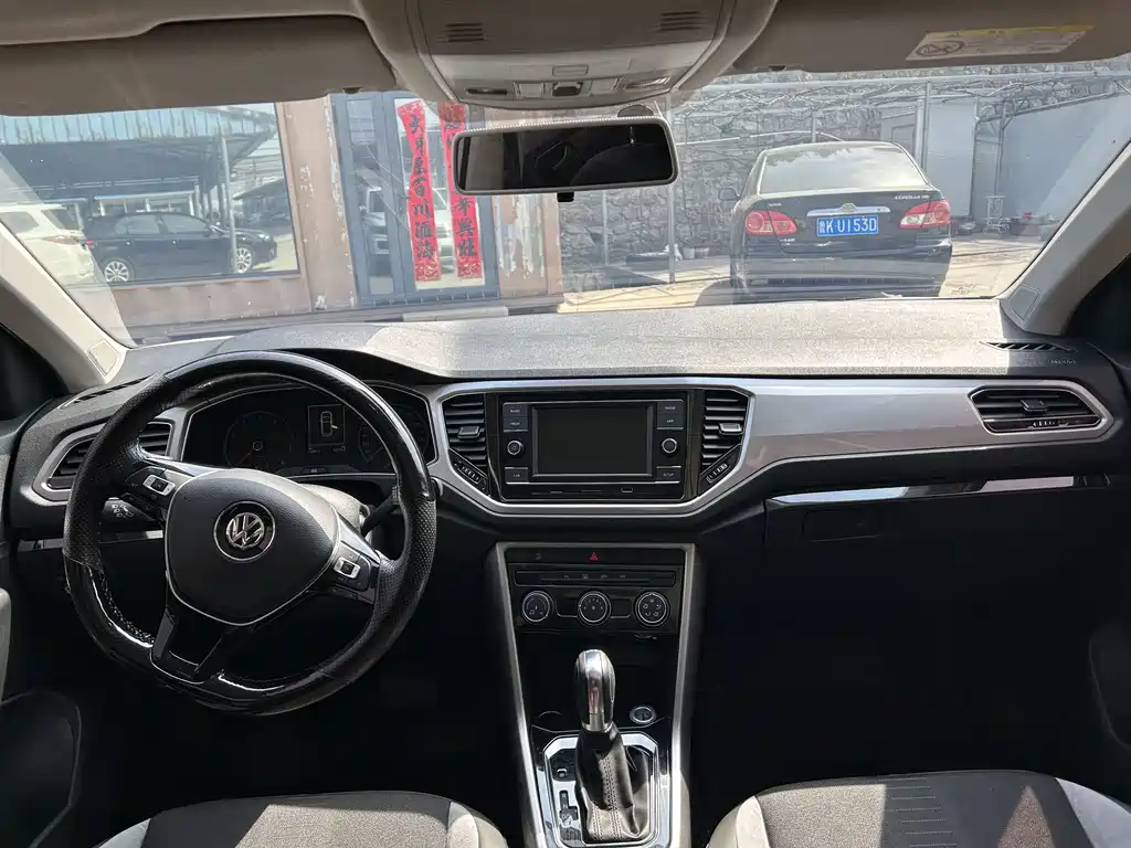 Volkswagen T-Roc 2020