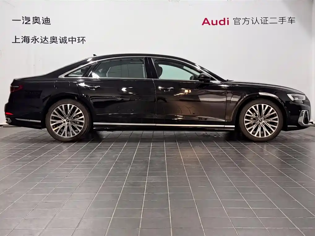 Audi A8 2025