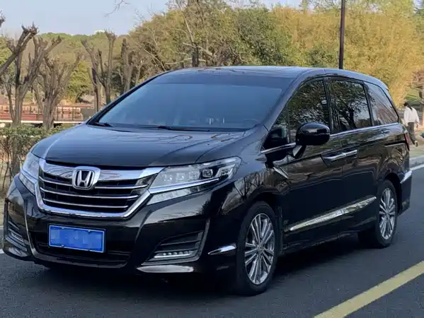 Honda Elysion 2018