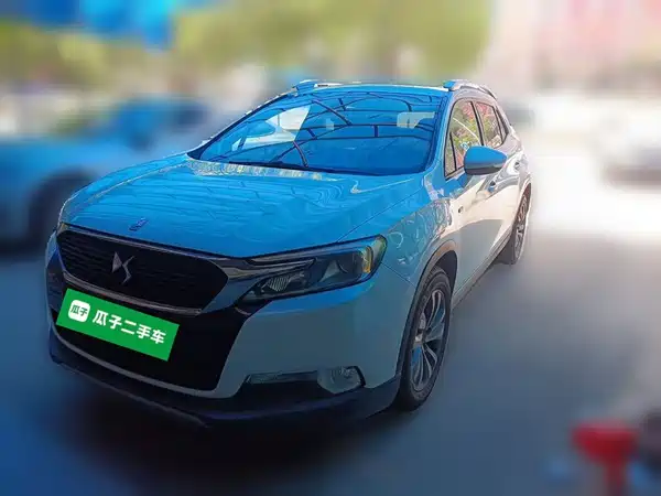 DS 6 2015