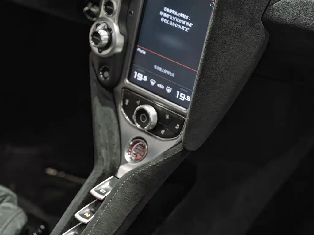 McLaren 720S 2019 — фото 15