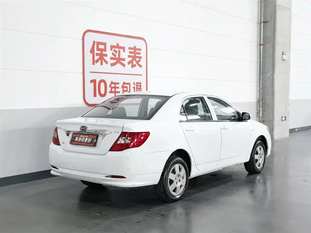 BYD F3 2015 — фото 2