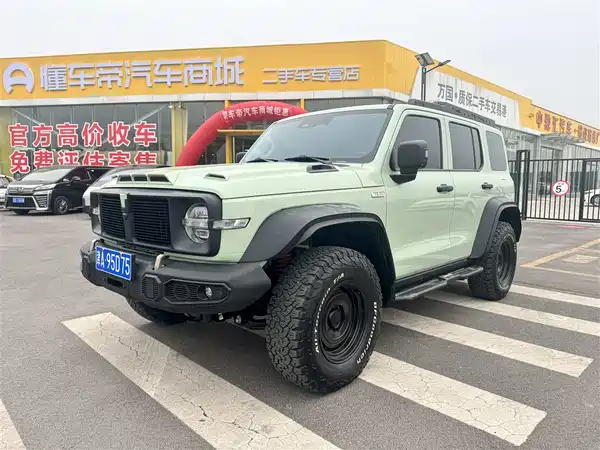Tank 300 2022