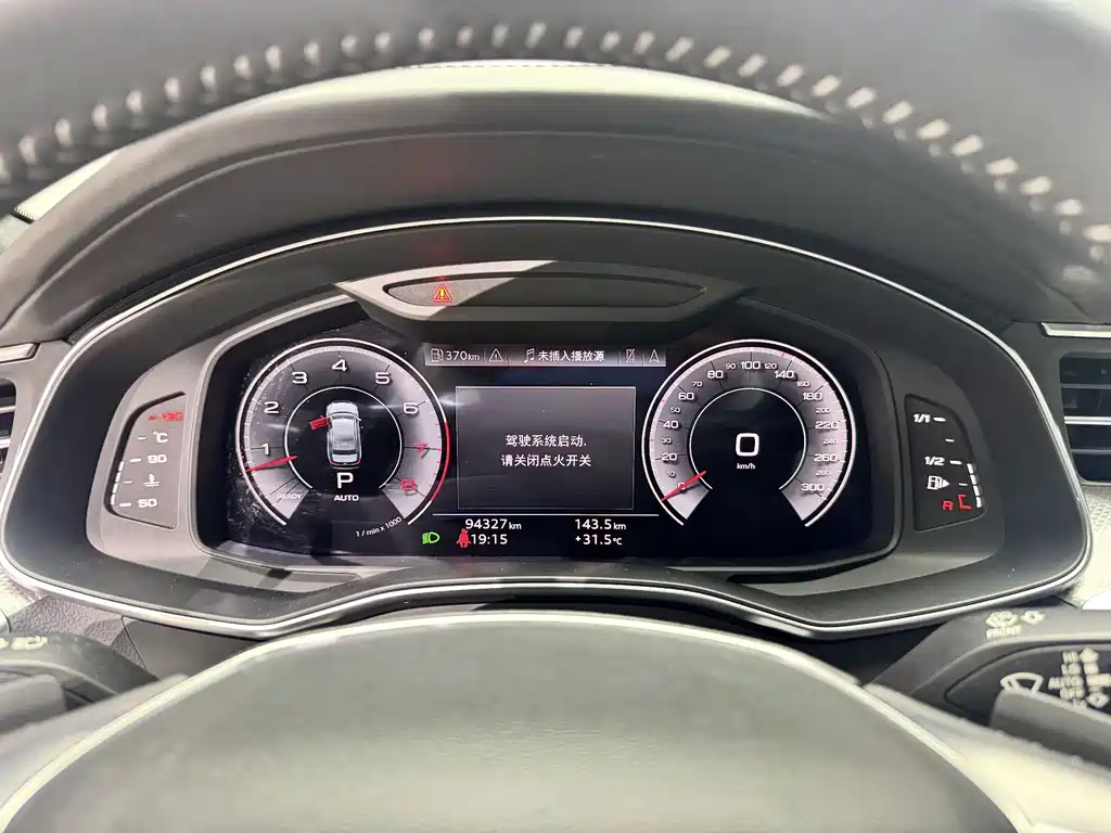 Audi A6L 2021 — фото 15