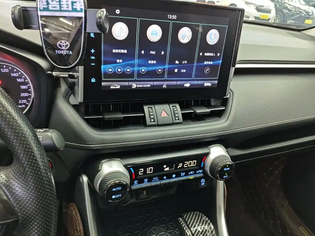 Toyota Wildlander 2020 — фото 13
