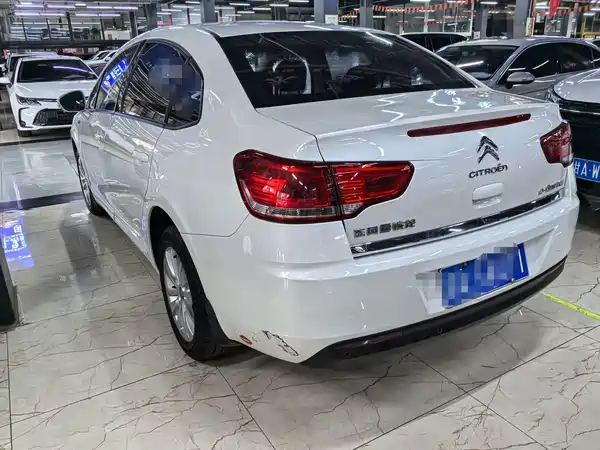 Citroën Sega 2016