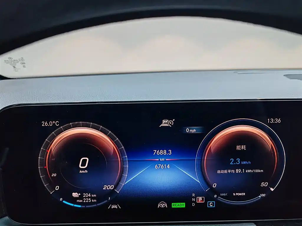 Mercedes-Benz EQB 2023 — фото 17