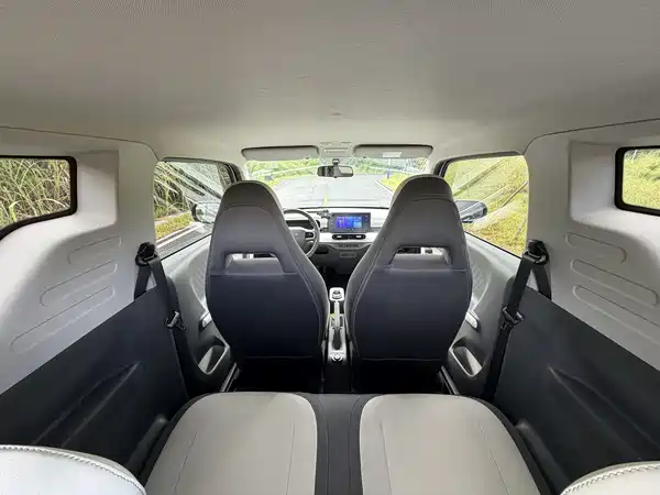 Geely Galaxy Panda 2026