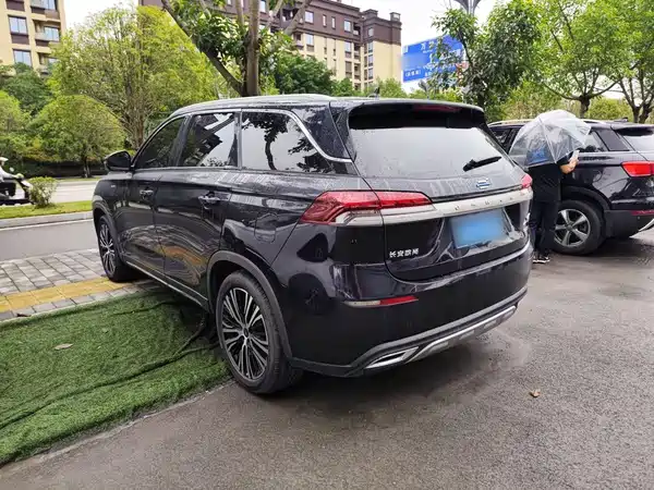 Changan Auchan X7 2020