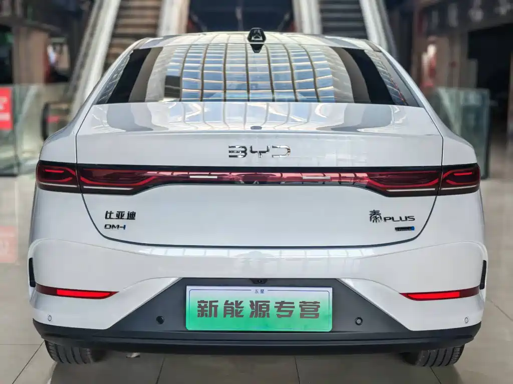 BYD Qin PLUS 2025 — фото 6