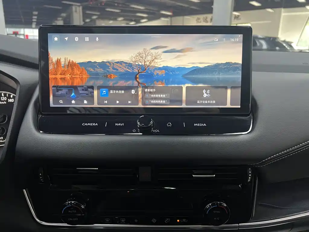 Nissan Qashqai 2023 — фото 11