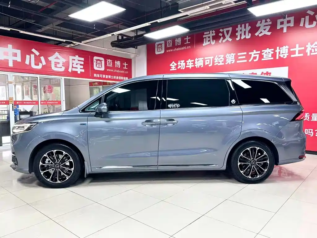 Roewe iMAX8 2022 — фото 4
