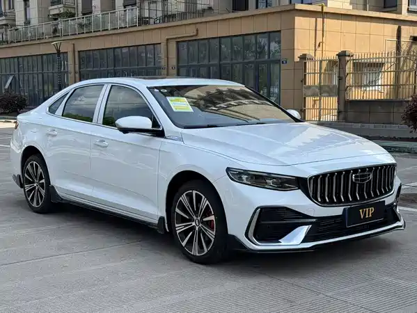 Geely Xingrui 2026
