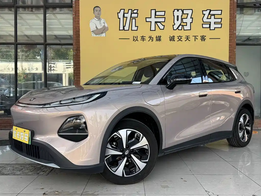 Changan Qiyuan Q05 2025