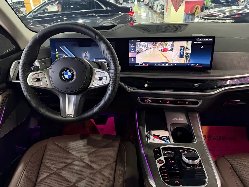 BMW X5 2025 — фото 13