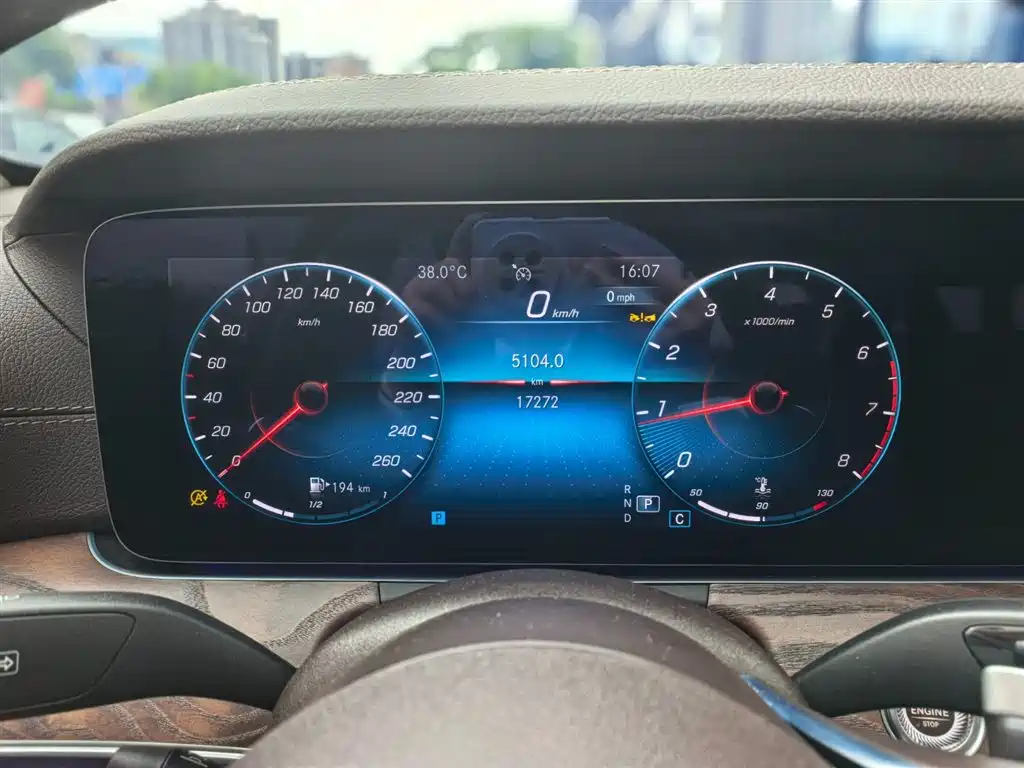 Mercedes-Benz E-Class 2023 — фото 10