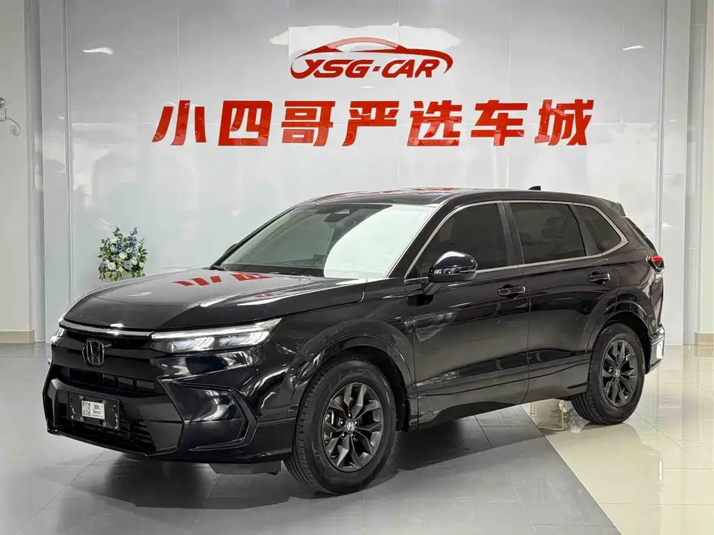 Honda Breeze 2024
