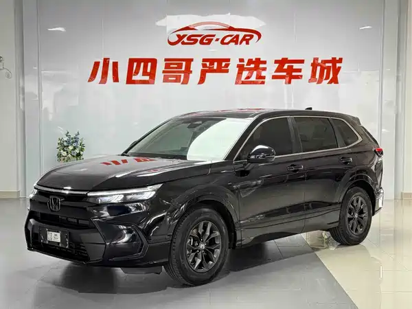 Honda Breeze 2024