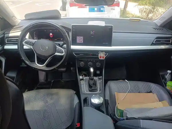 Volkswagen Lavida 2023