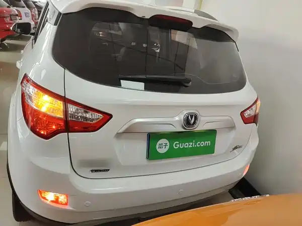 Changan CS35 2016