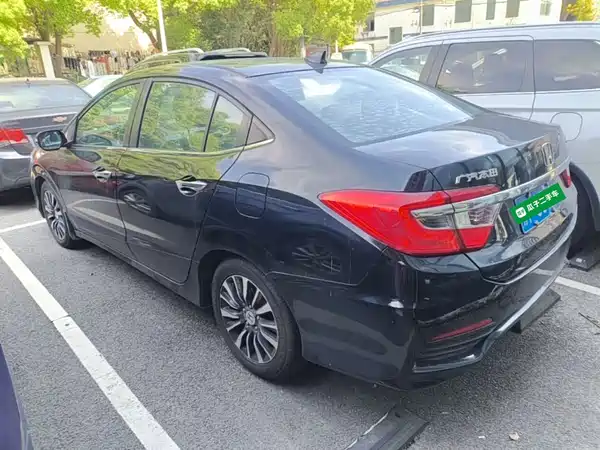 Honda Crider 2015