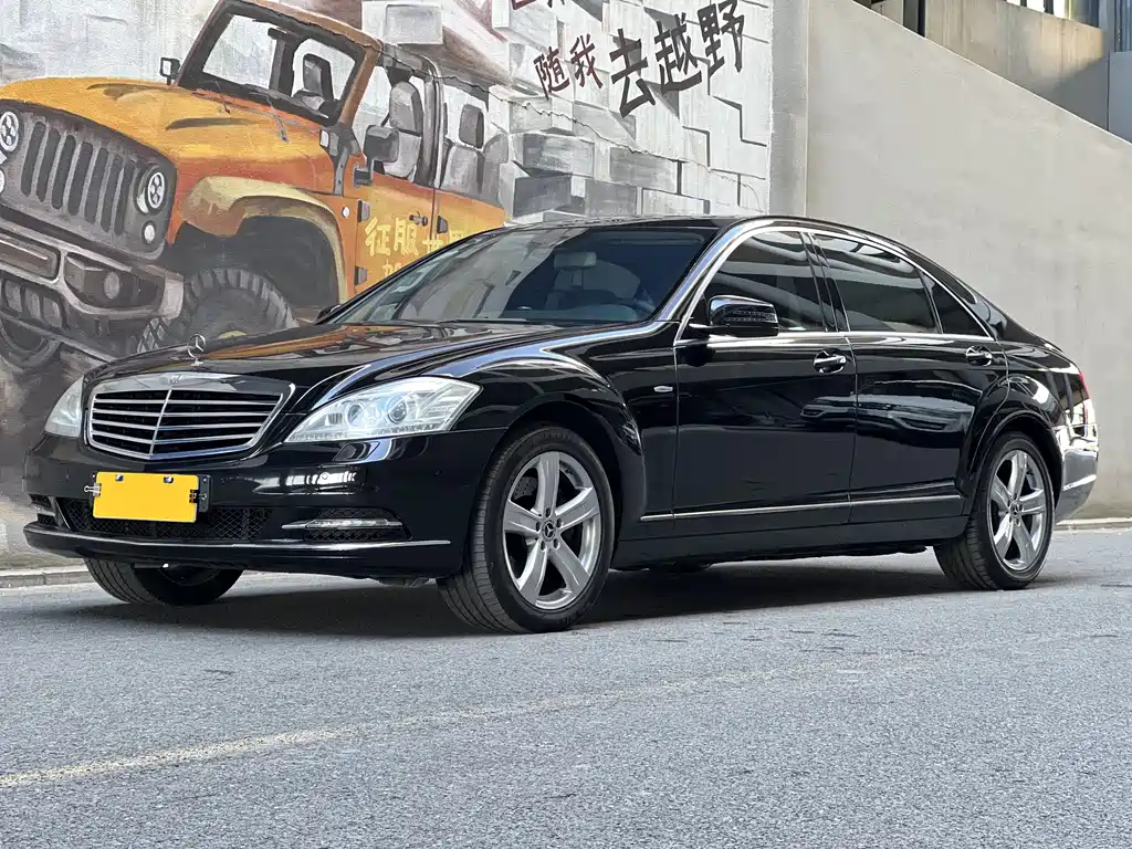 Mercedes-Benz S-Class 2012
