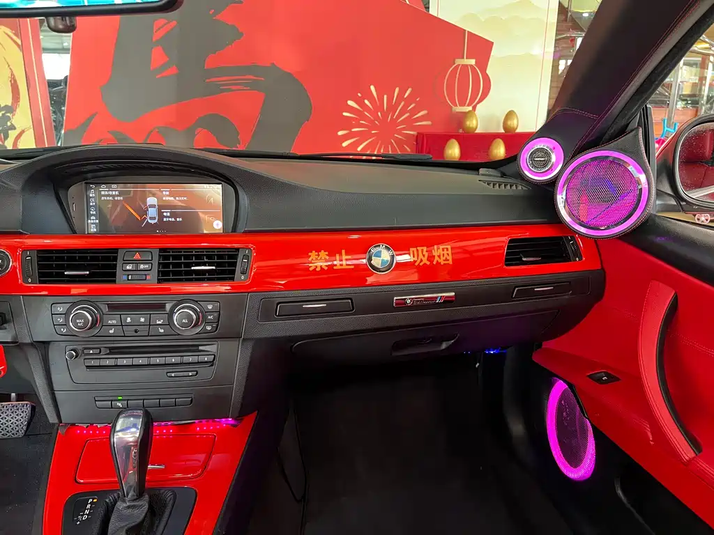 BMW 3 Series 2013 — фото 10