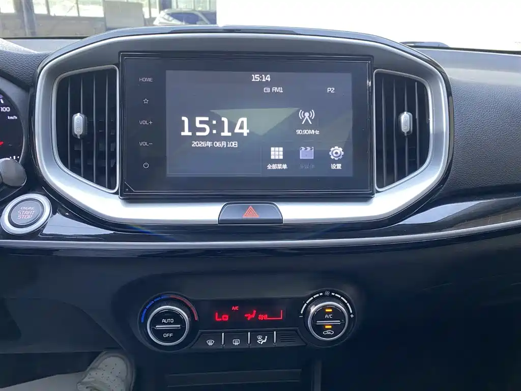 Kia KX1 2023 — фото 23