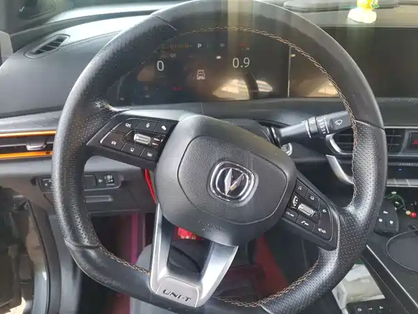 Changan UNI-T 2021