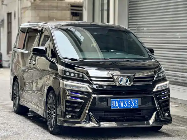 Toyota Vellfire 2020