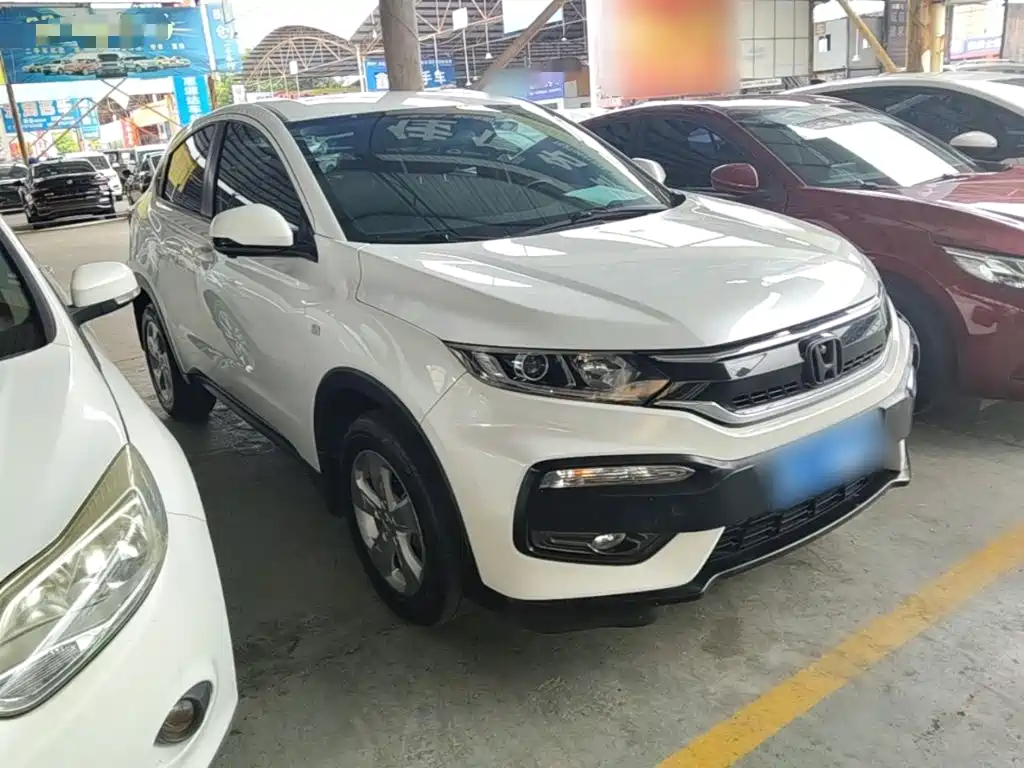 Honda XR-V 2017