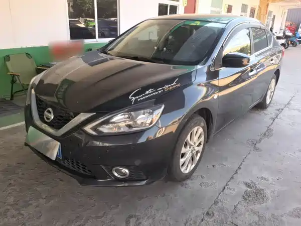 Nissan Sylphy 2021