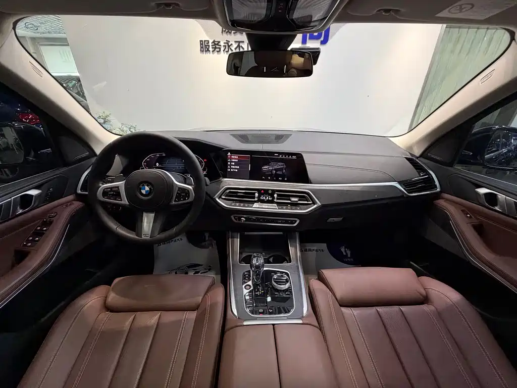 BMW X5 2020 — фото 9