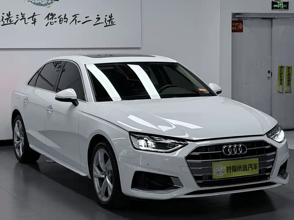Audi A4L 2020 — фото 4