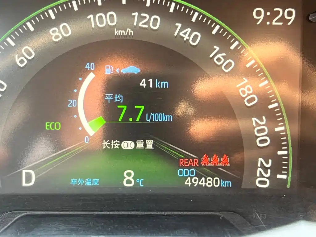 Toyota RAV4 2021 — фото 11