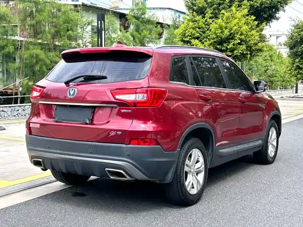 Changan CS75 2017