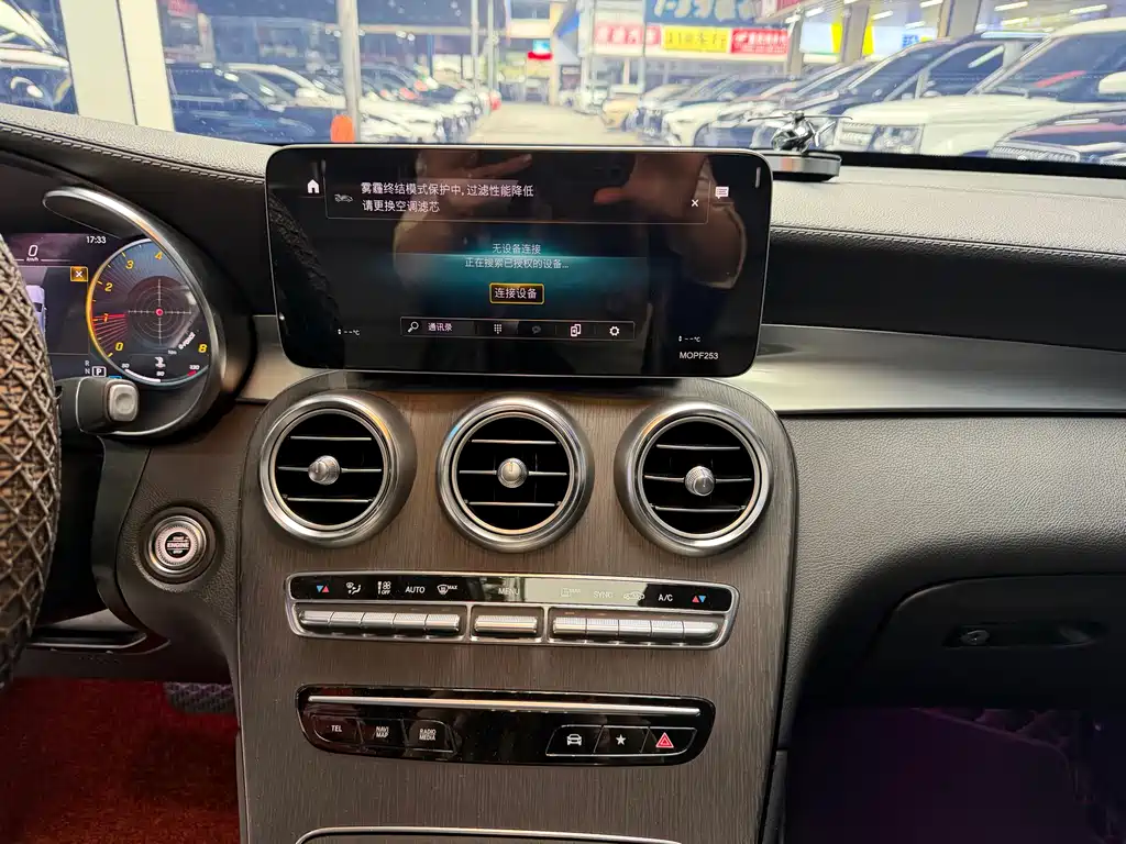 Mercedes-Benz GLC Coupe 2020 — фото 12
