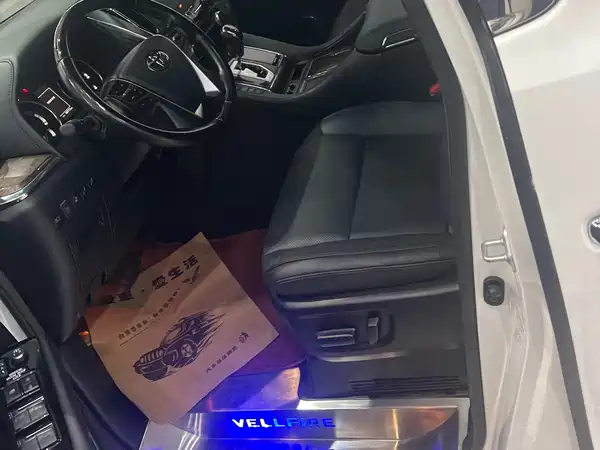 Toyota Vellfire 2022