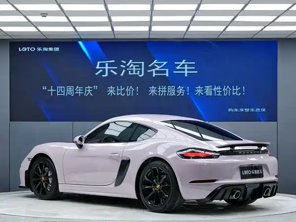 Porsche 718 2019