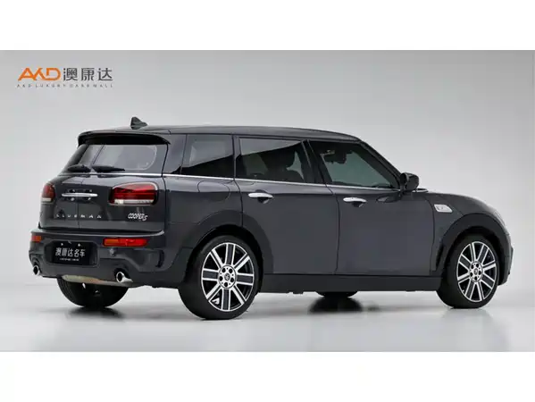 MINI Clubman 2020