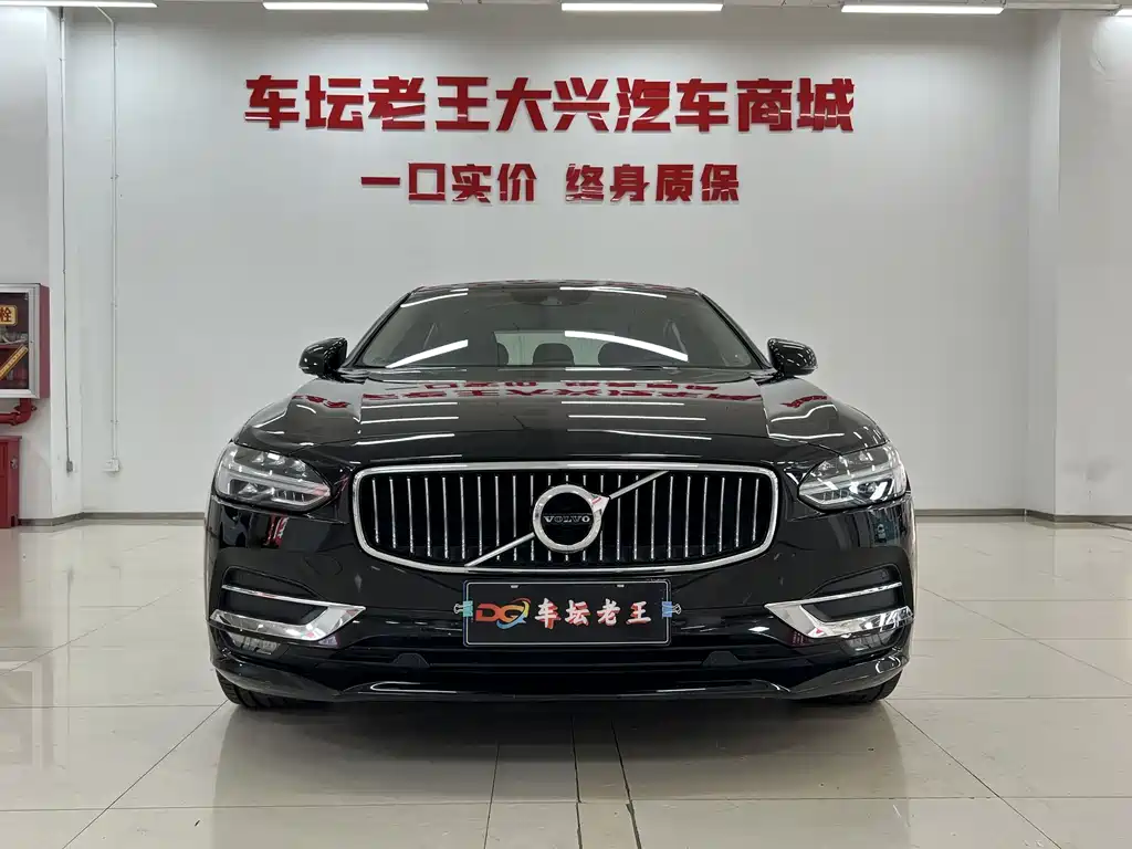 Volvo S90 2020 — фото 2
