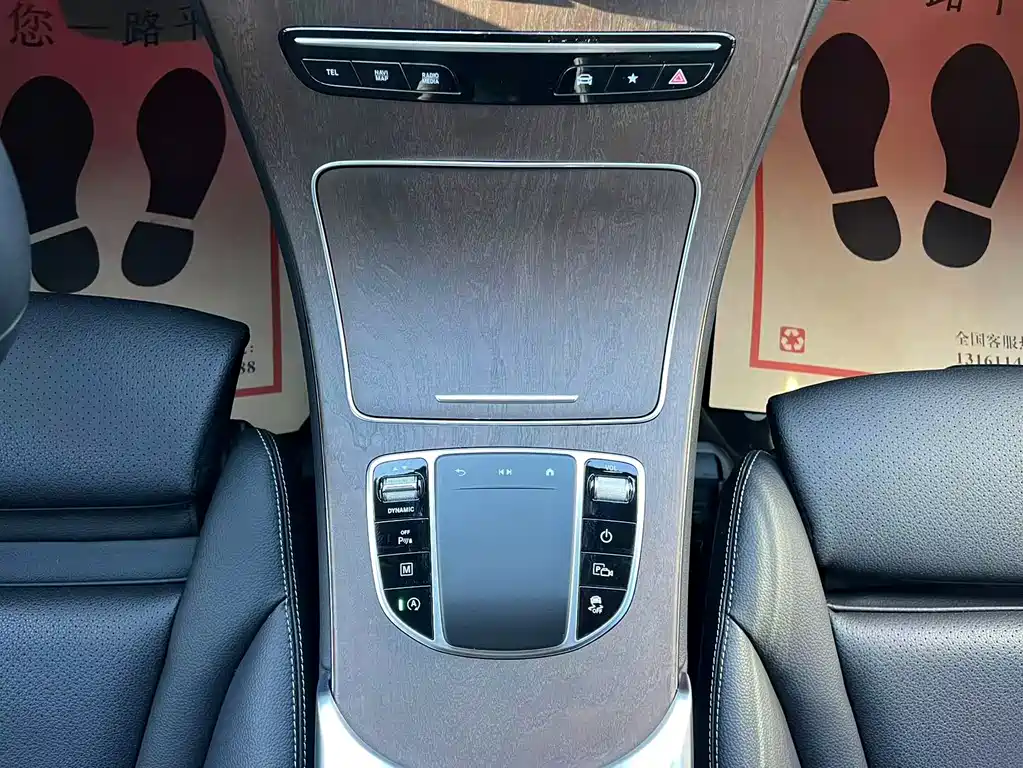 Mercedes-Benz GLC 2023 — фото 24