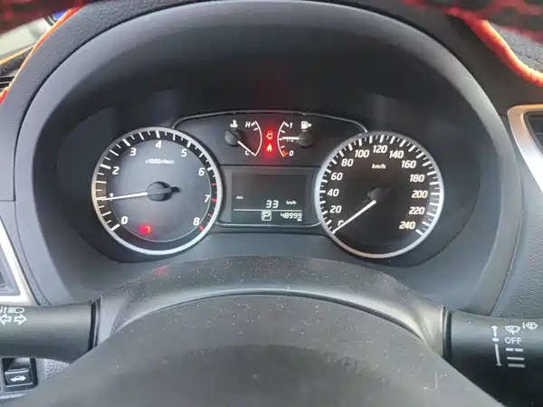 Nissan Sylphy 2020
