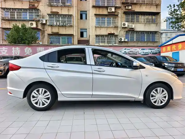 Honda City 2016